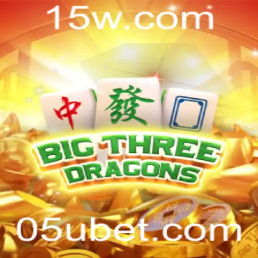 Explorando o Fascinante Mundo do Jogo BigThreeDragons
